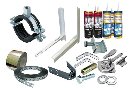 Комплектующие